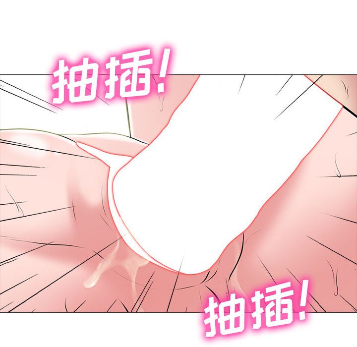 第128话 第 60 页