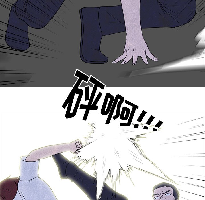 第215话 第 68 页
