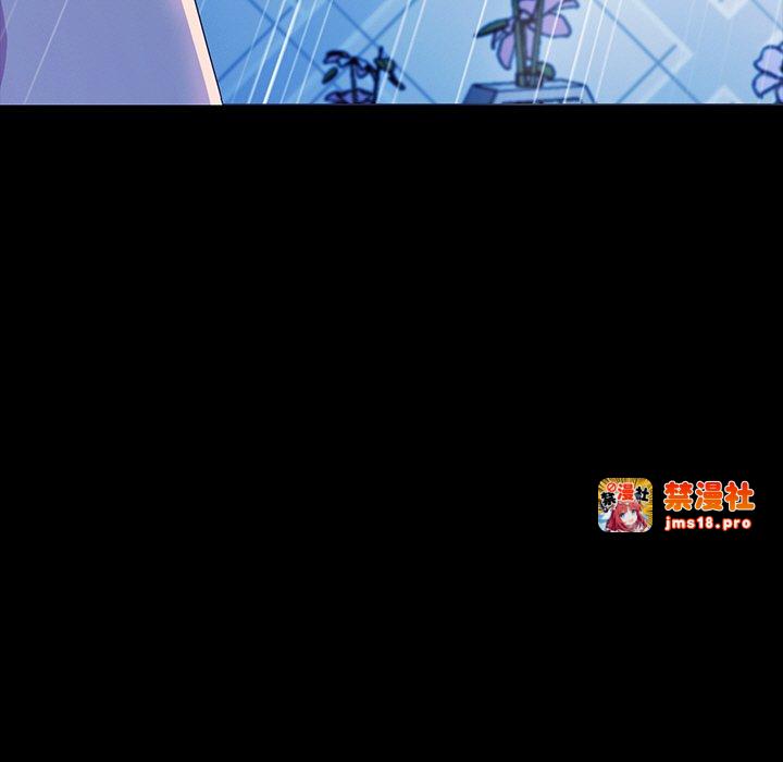 第48话 第 49 页