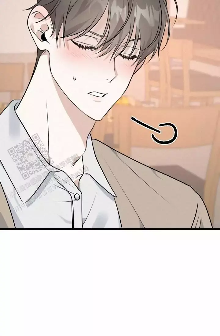第14话 小白脸 第 19 页