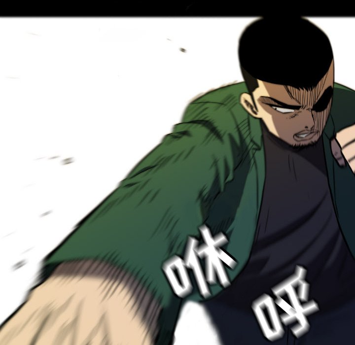 第 51 话 第 108 页