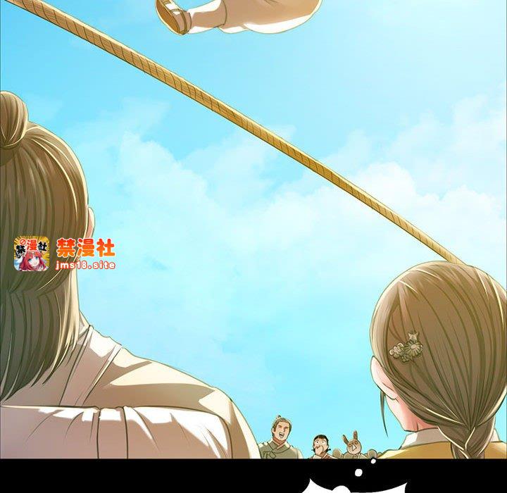 第36话 第 95 页