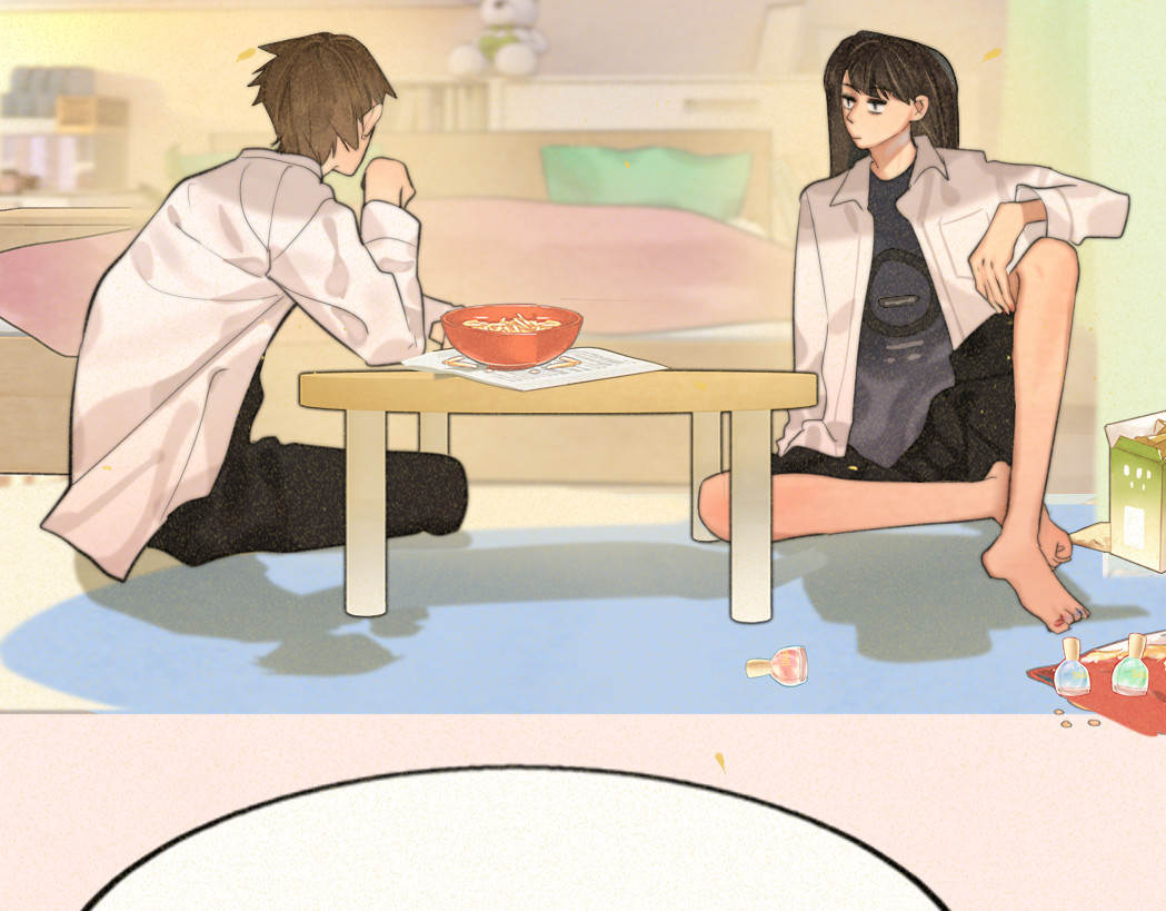 第84话情窦初开 第 142 页