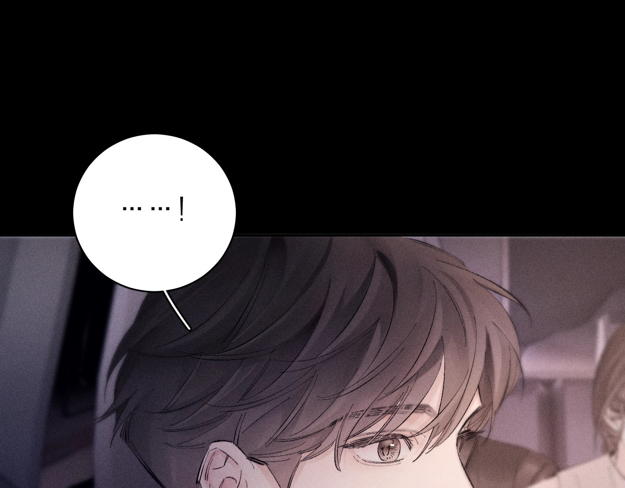 第35话 预示 第 36 页