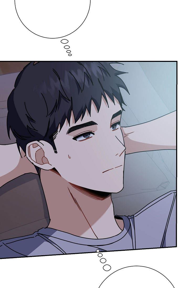 第5话 想你啦奶奶 第 47 页