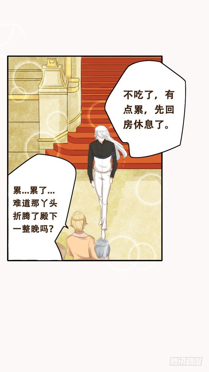 珍藏的合影 第 29 页