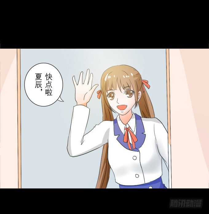 48-美丽的王姐~ 第 19 页