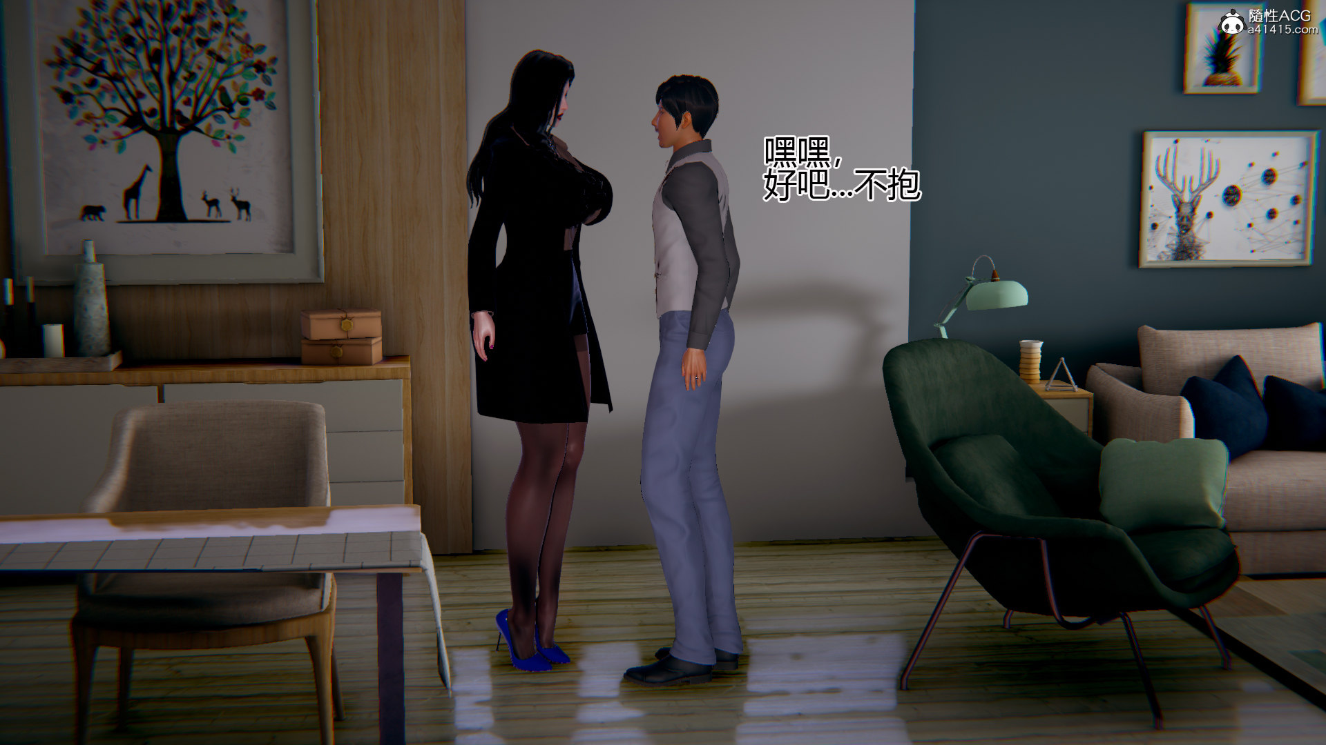 第03章 第 15 页