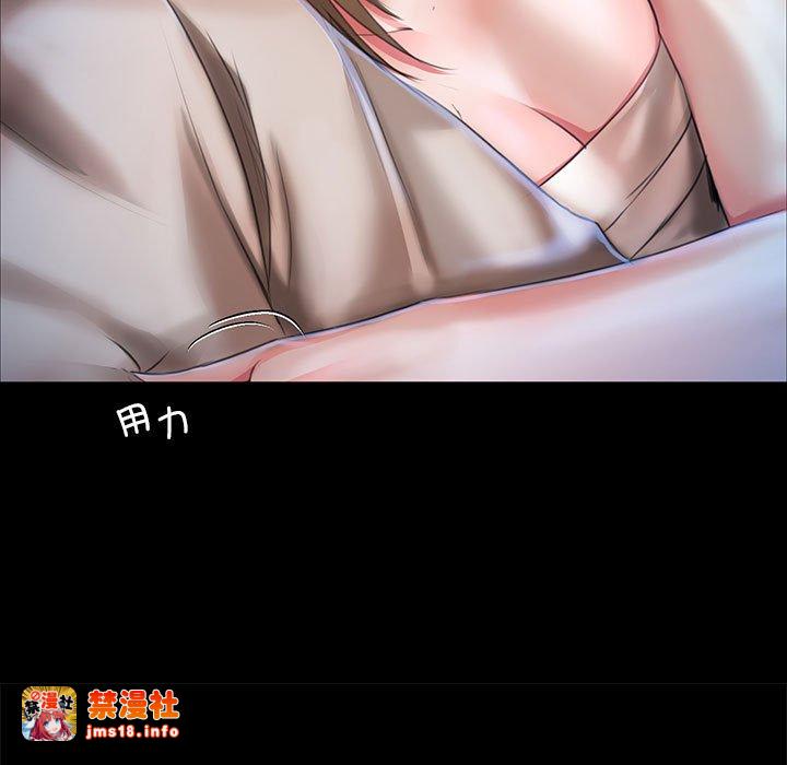 第35话 第 35 页