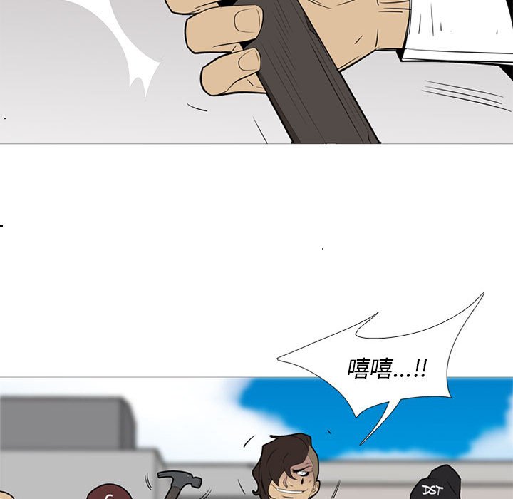 第42话 第 64 页