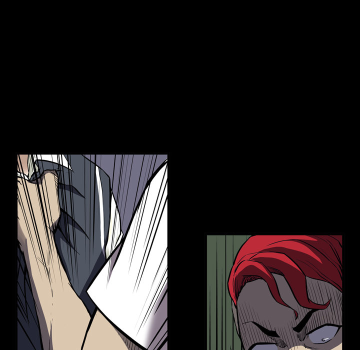 第 1 话 第 71 页