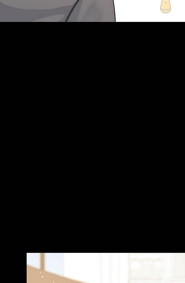 第1话 结婚 第 32 页