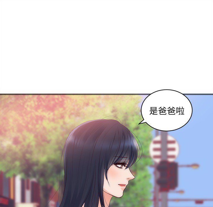 第23话 第 78 页