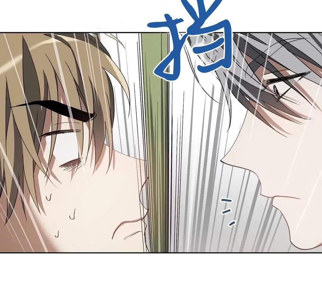 第16话 第 18 页