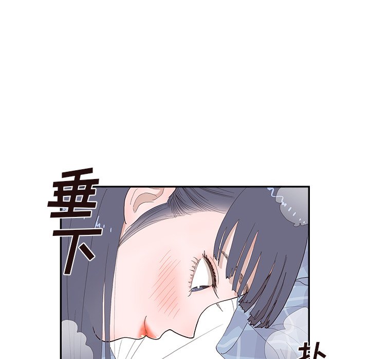 第145话 第 94 页