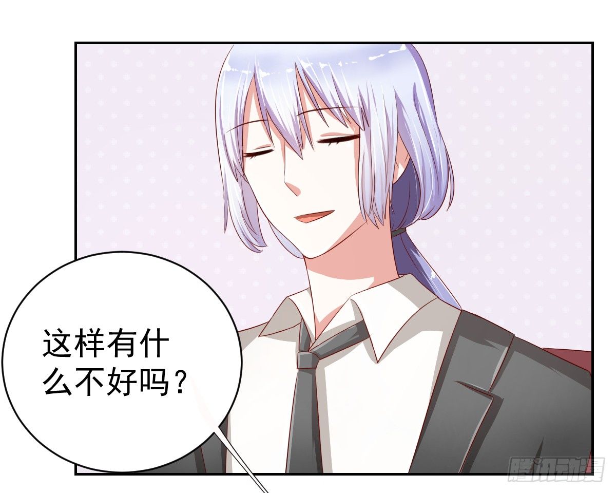 预告 第 13 页
