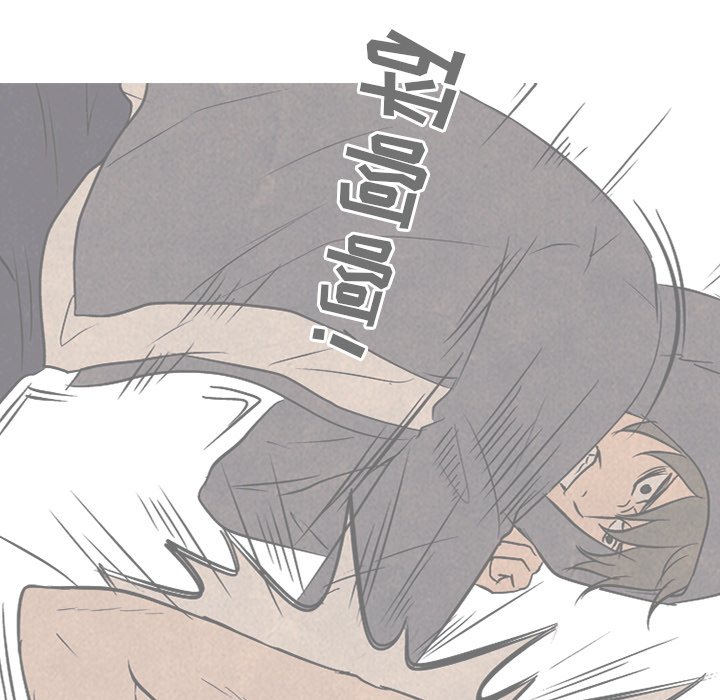 第100话 第 50 页