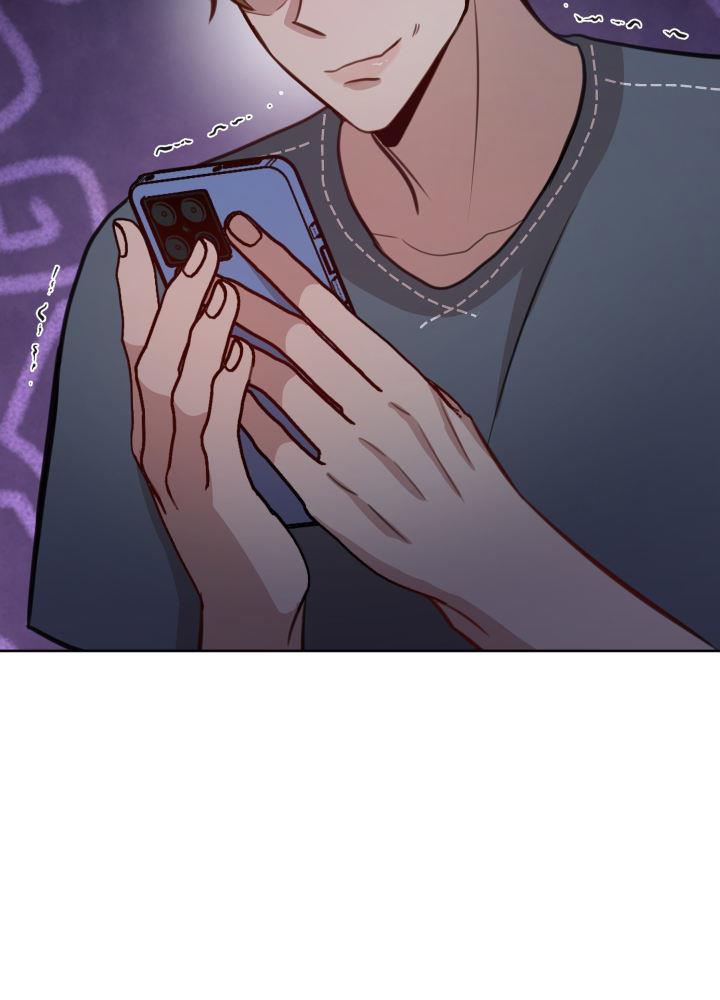 第1话 以后请多多关照 第 5 页