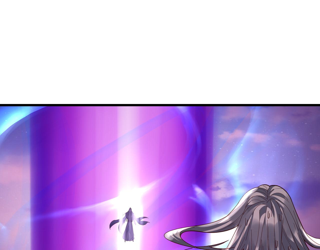 第113话 活见鬼了 第 6 页