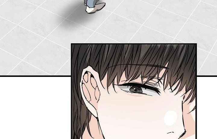 第58话 捉摸不透 第 8 页