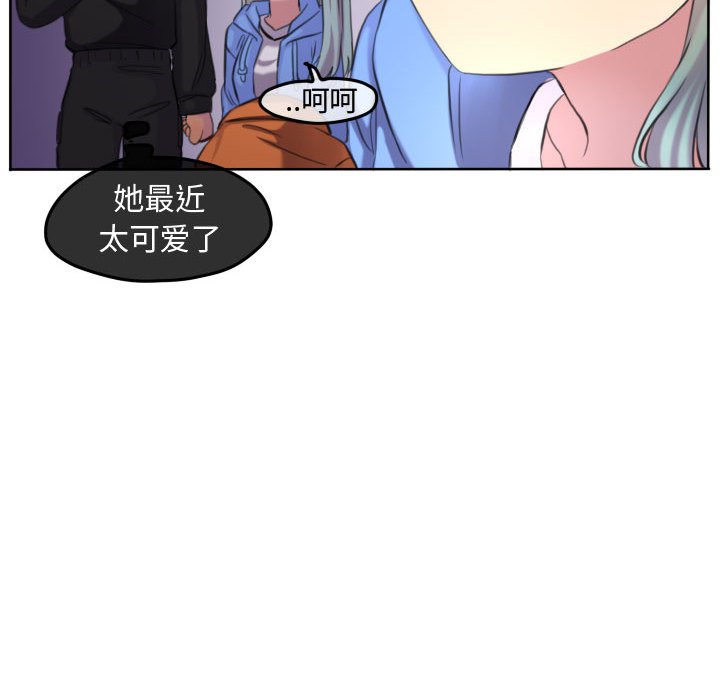 第109话 第 29 页