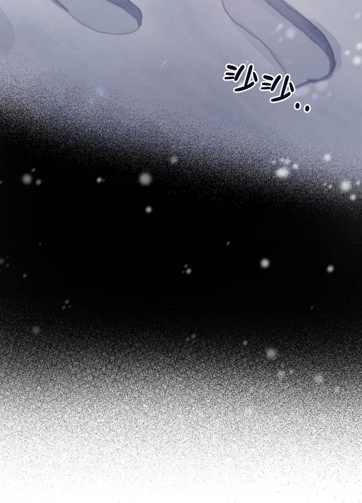 第9话 照片 第 32 页