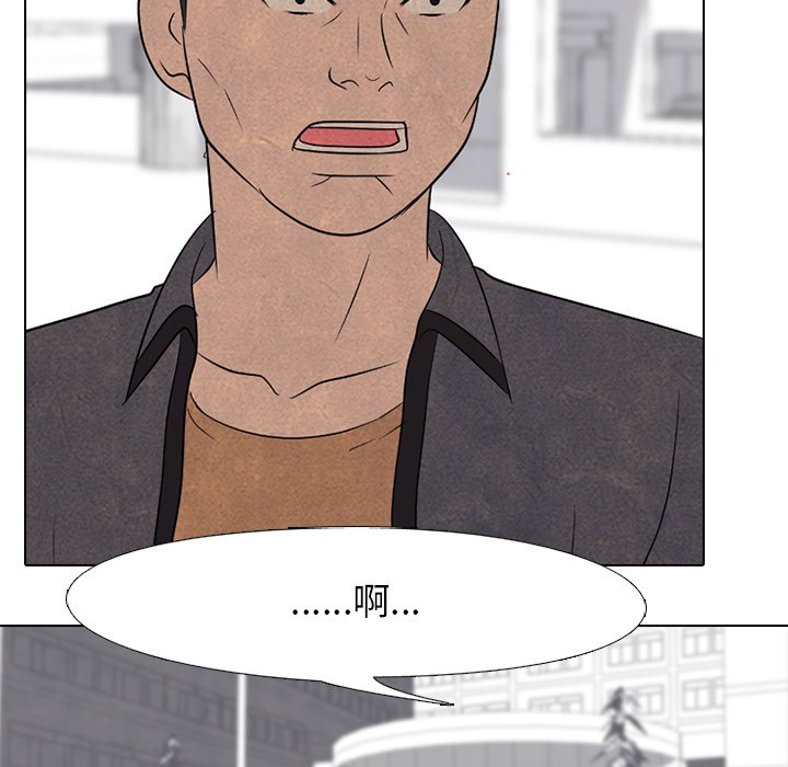 第160话 第 28 页