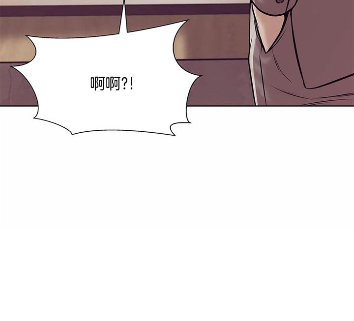 第36话 第36话 第 20 页