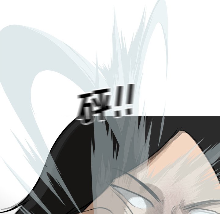 第85话 第 90 页