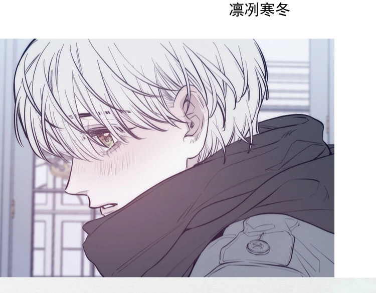尉迟金泽老师《春日将至》画集预售开始啦！ 第 9 页