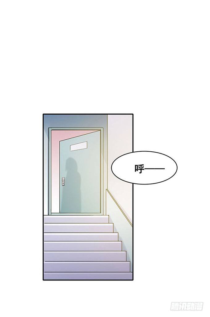 距离 第 13 页