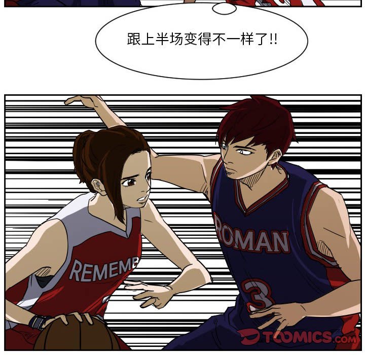 第49话 第 38 页