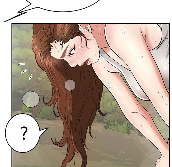 第93话 第 85 页