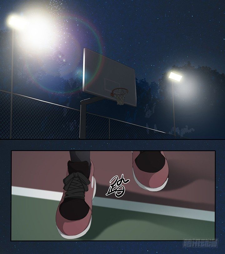 五十二话迷之护身符 第 20 页