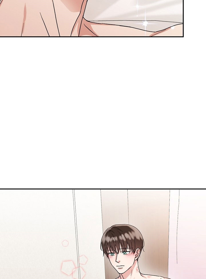 18话 第 23 页