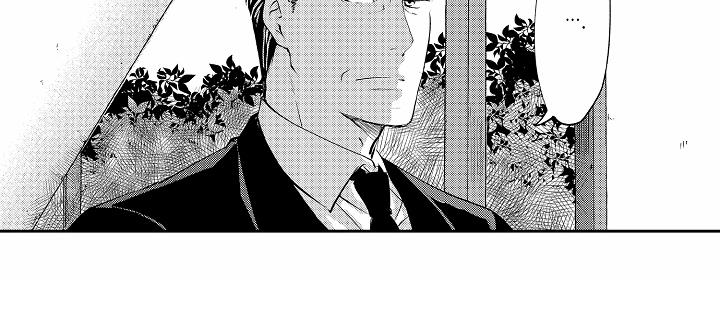 第1话 秘密 第 18 页