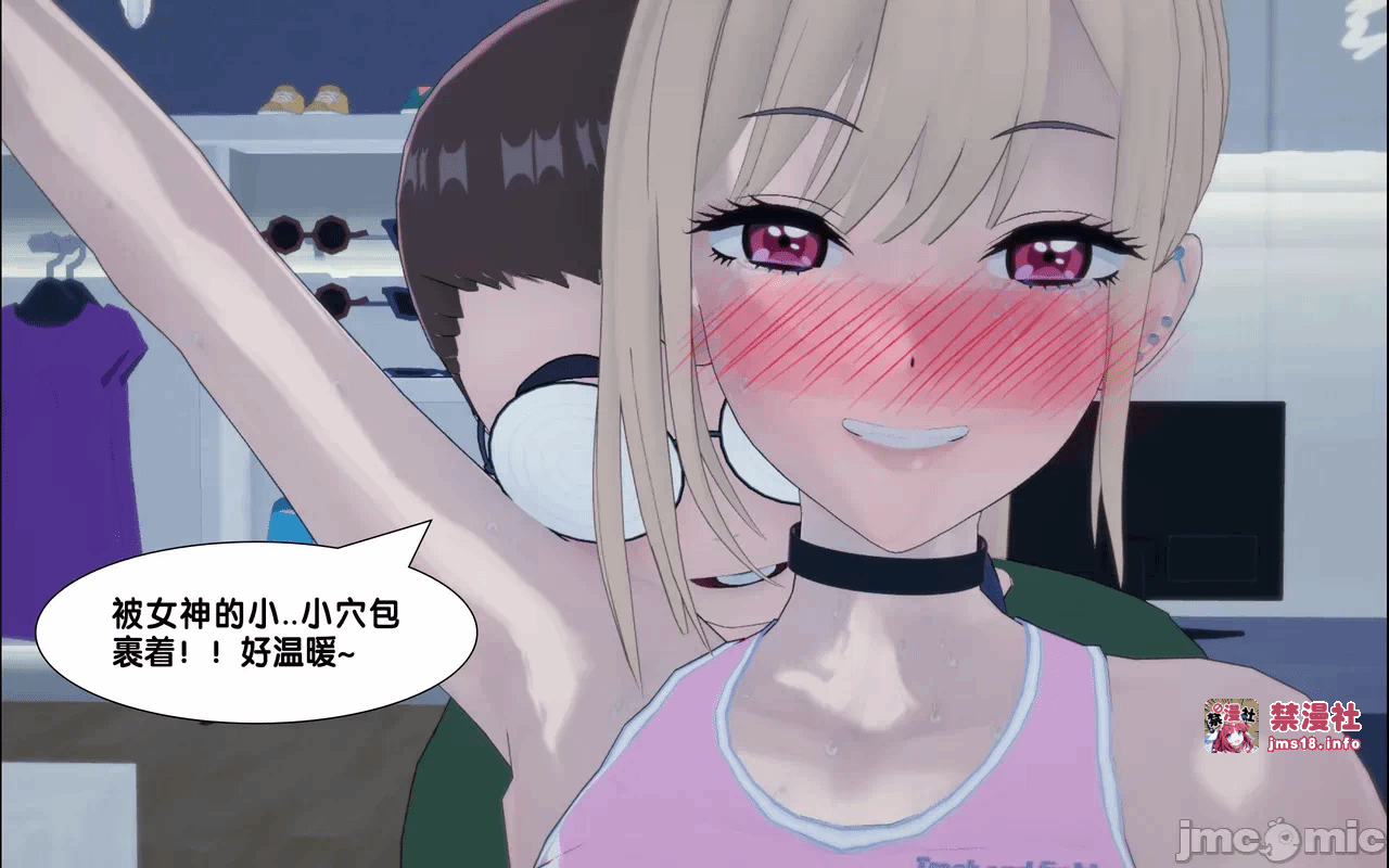 第一话 第 127 页