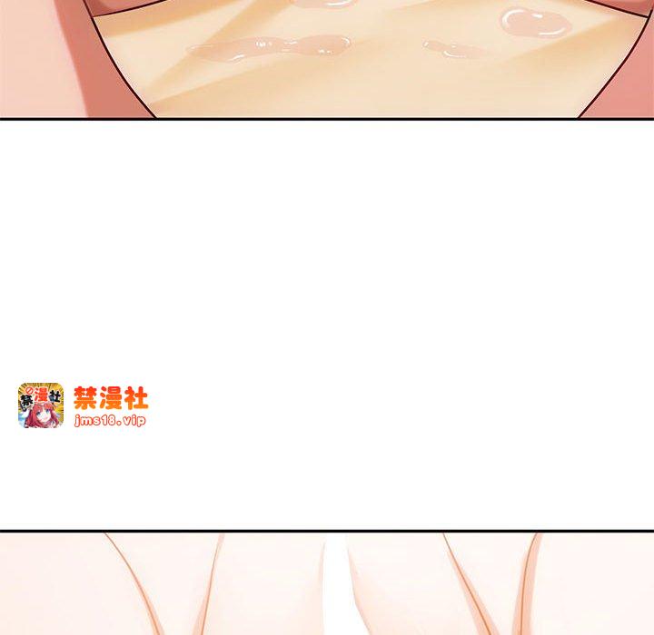 第42话 第 37 页