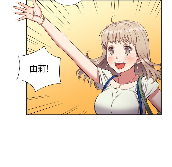第18话 第 27 页