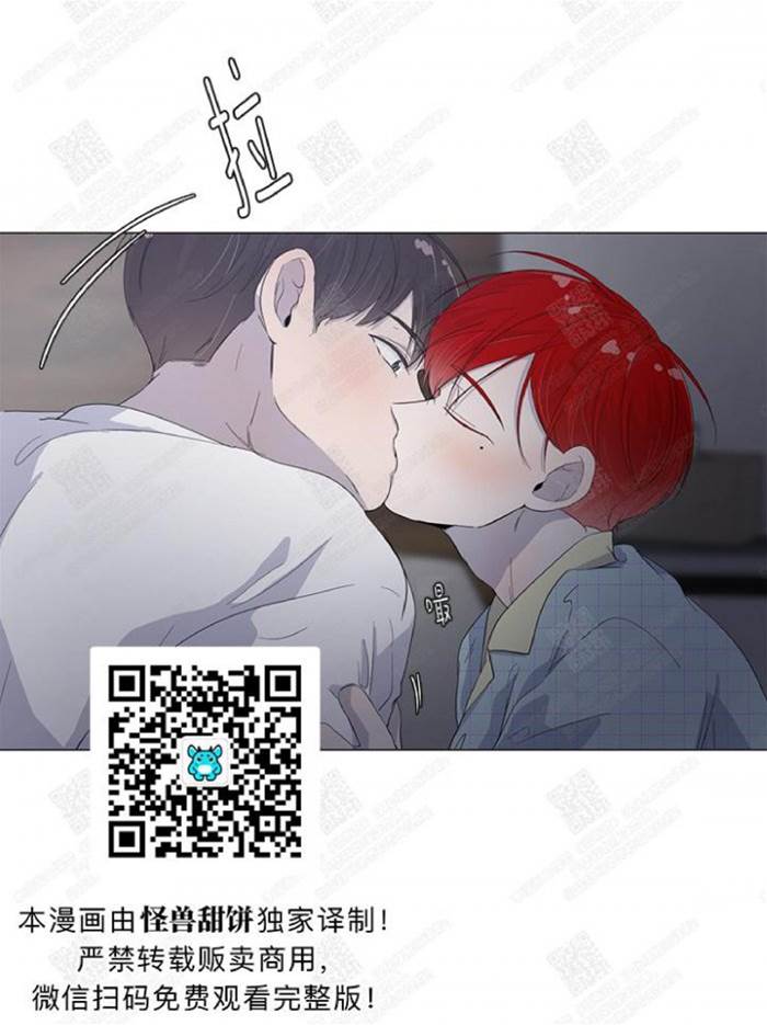 第25话 第 15 页