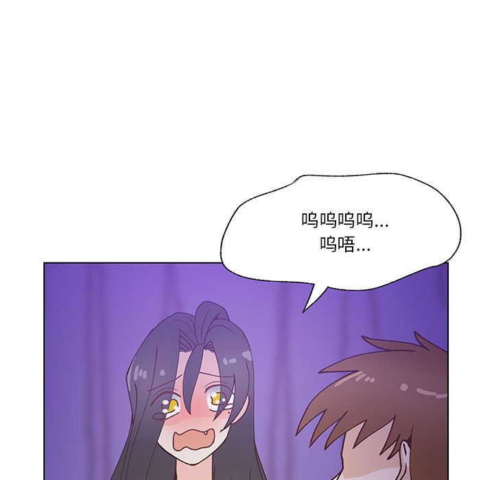 第95话 第 5 页