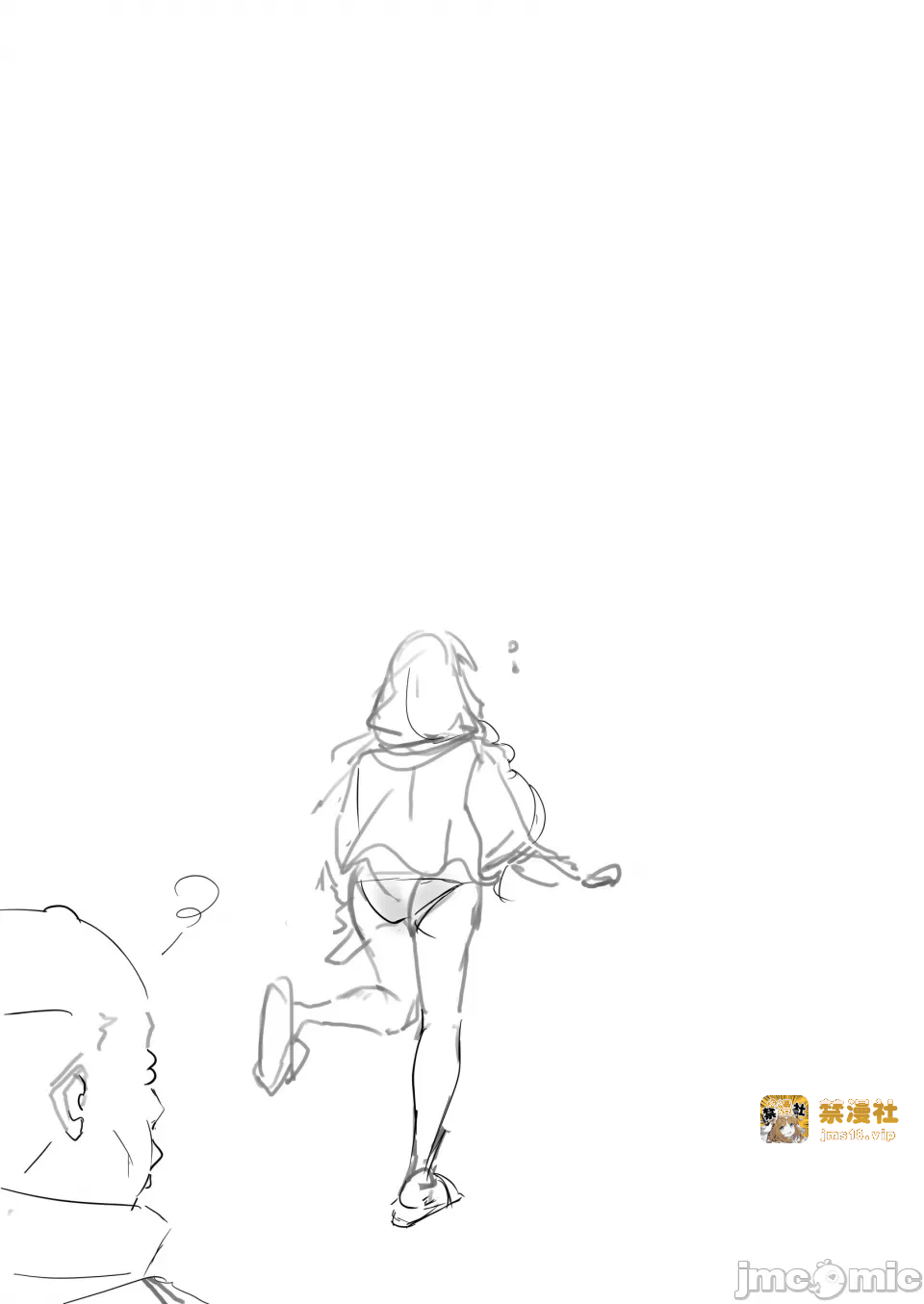 第一话 第 37 页