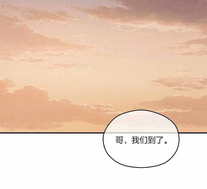 第161话 第161话 第 45 页