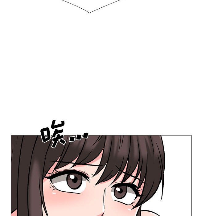 第173话 第 44 页