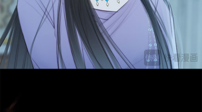 第4话 年长经营者和年轻少女 第 36 页