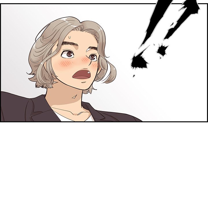 第82话 第 74 页