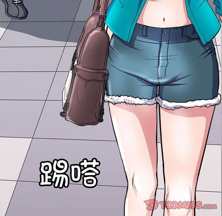 第12话 第 164 页