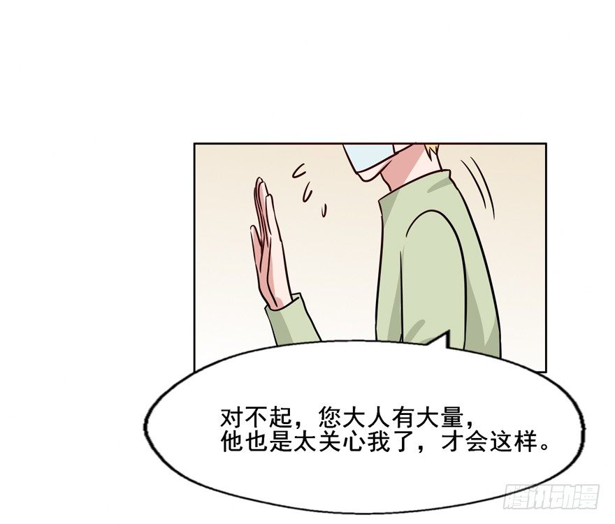 115 这个东西我见过... 第 14 页