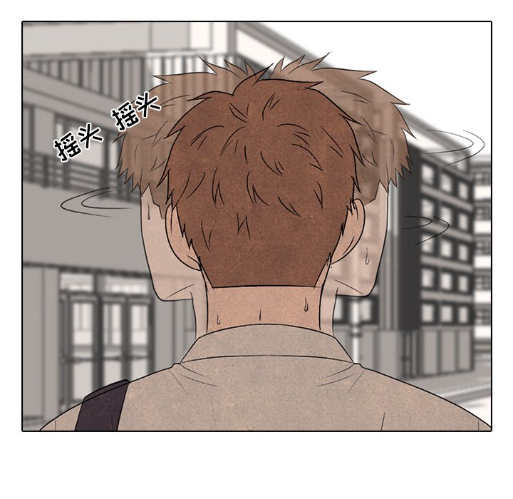 第177话 第 24 页