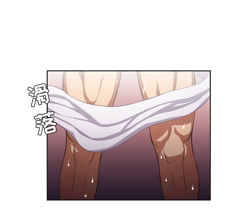 第51话 第 36 页